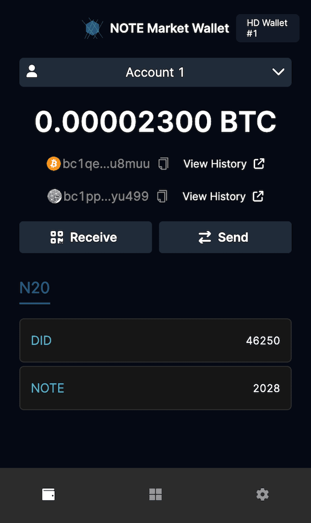 Wallet screenshot